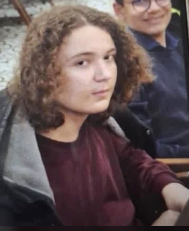 Polis Memuru Görevden Uzaklaştırıldı